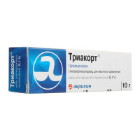 ТРИАКОРТ мазь 0,1% 10г