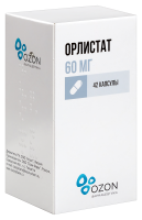 ОРЛИСТАТ капс 60мг N42  Озон