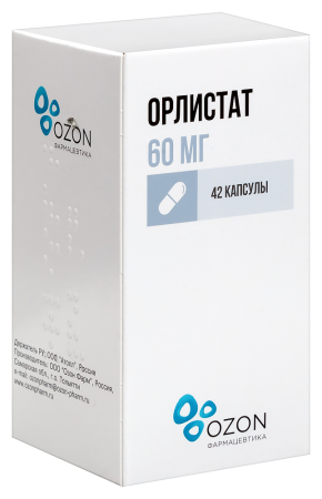 ОРЛИСТАТ капс 60мг N42  Озон