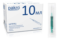 ШПРИЦ PAKRO 3-х комп 10мл (08х40) N100