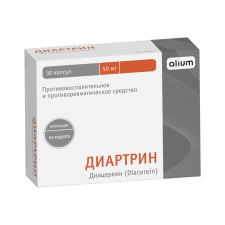 ДИАРТРИН капс 50мг N30