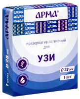 ПРЕЗЕРВАТИВЫ ДЛЯ УЗИ АРМА D 28мм №1