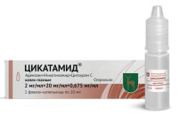 ЦИКАТАМИД капли глаз 2мг/мл+20мг/мл+0,675мг/мл фл-кап 10мл №1