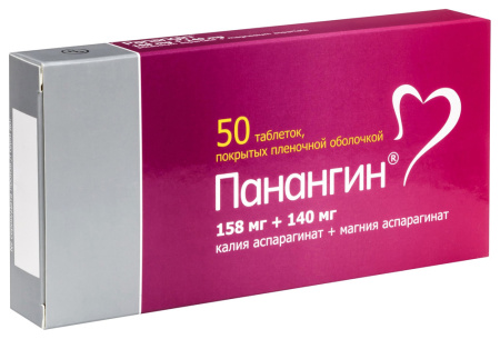 ПАНАНГИН 158 МГ + 140 МГ0 N50 ТАБЛ П/ПЛЕН/ОБОЛОЧ