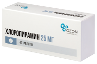 ХЛОРОПИРАМИН таб 25мг №40  ОЗОН