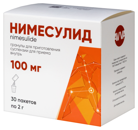 НИМЕСУЛИД гран/сусп пак 100мг/2г №30  Авва Рус