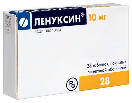 ЛЕНУКСИН таб 10мг №28
