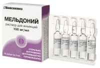 МЕЛЬДОНИЙ амп 0,1/мл 5мл N10  Биосинтез