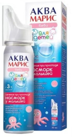 АКВА МАРИС БЕБИ Интесивное промывание 50мл