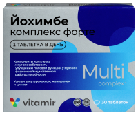 ВИТАМИР ЙОХИМБЕ КОМПЛЕКС ФОРТЕ N30 ТАБЛ П/О МАССОЙ 550МГ