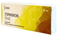 ЭТОРИКОКСИБ-ЛЕКАС таб 60мг N14