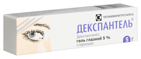 ДЕКСПАНТЕЛЬ 5% 5,0 ГЕЛЬ ГЛАЗНОЙ