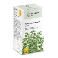 ЭРВЫ ШЕРСТИСТОЙ трава 50г  Здоровье