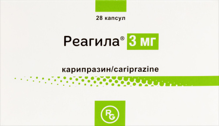РЕАГИЛА капс 3мг №28