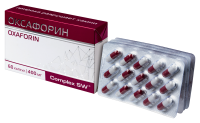 ОКСАФОРИН капс 400мг №60