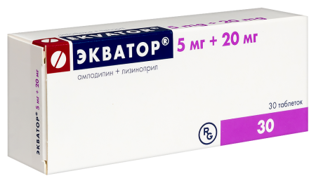 ЭКВАТОР таб 5мг+20мг N30