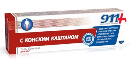 911 КОНСКИЙ КАШТАН гель-бальзам 100мл