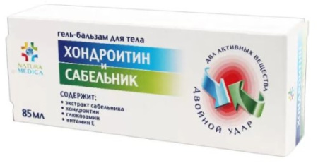 NATURA MEDICA ГЕЛЬ-БАЛЬЗАМ ХОНДРОИТИН И САБЕЛЬНИК 85МЛ