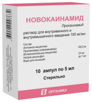 НОВОКАИНАМИД амп 10% 5мл N10  Органика