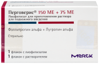 ПЕРГОВЕРИС лиоф/пк 150МЕ+75МЕ N1 + растворитель