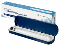 РОСИНСУЛИН КОМФОРТПЕН шприц-ручка (без картриджа)