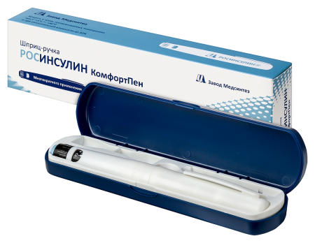 РОСИНСУЛИН КОМФОРТПЕН шприц-ручка (без картриджа)