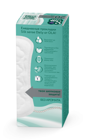 OLA SILK SENSE ПРОКЛАДКИ ЕЖЕДНЕВНЫЕ DAILY N20/БЕЗ АРОМАТА