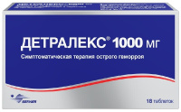 ДЕТРАЛЕКС 1000 МГ N18 ТАБЛ П/ПЛЕН/ОБОЛОЧ