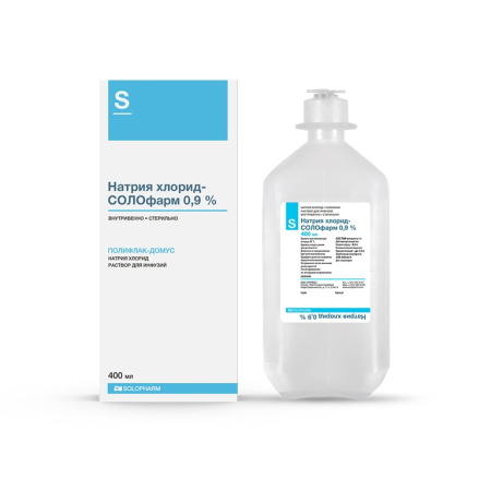 НАТРИЯ ХЛОРИД-СОЛОФАРМ флак 0,9% 400мл №1  Гротекс (ПЭТ)