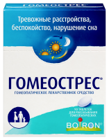 ГОМЕОСТРЕС таб д/рассас №90