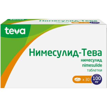 НИМЕСУЛИД-ТЕВА таб 100мг N30