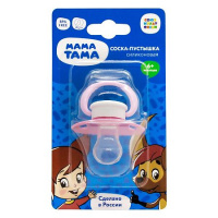 МАМА ТАМА Пустышка анатомическая силикон 6мес+ Вера (розовый) №1