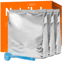 НУТРИЛАК ПРЕМИУМ-2 смесь сухая молочная адаптированная 1050,0