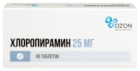 ХЛОРОПИРАМИН таб 25мг №40  ОЗОН