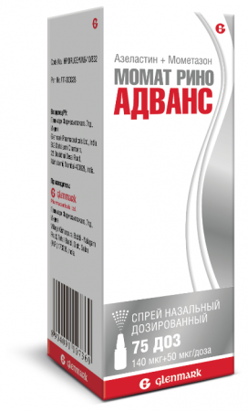 МОМАТ РИНО АДВАНС спрей 140мкг+50мкг/доза 75доз