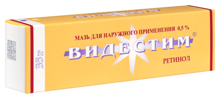 Видестим мазь д/наруж.прим. 0,5% 35г N1
