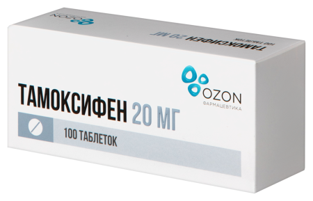 ТАМОКСИФЕН таб 20мг N100  Озон