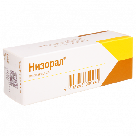 НИЗОРАЛ крем 2% 15г