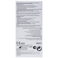 РЕНЮ Раствор д/линз Multiplus 60мл