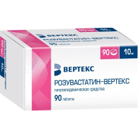 РОЗУВАСТАТИН-ВЕРТЕКС таб 10мг N90