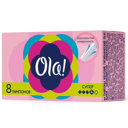 ОЛА тампоны SUPER №8