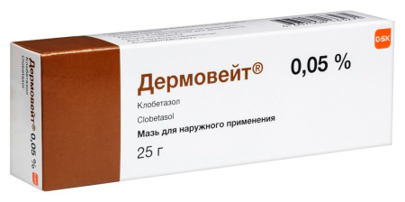 ДЕРМОВЕЙТ мазь 25г