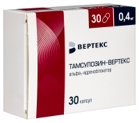 Тамсулозин-Вертекс капс. пролонг. высвоб. 0,4мг N30