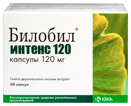 Билобил интенс капс. 120мг N60