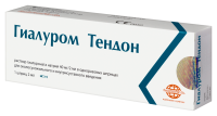 ГИАЛУРОМ ТЕНДОН р-р 40мг/2мл №1