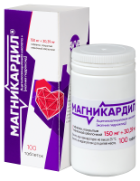 МАГНИКАРДИЛ таб п/п/о  0,15+0,03039 N100 (флакон)