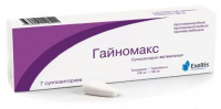 Гайномакс 150мг+100мг №7 супп. ваг.