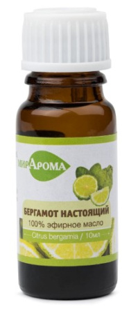 БЕРГАМОТ МАСЛО эф 10мл  Мирарома