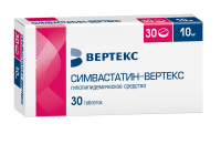 Симвастатин-Вертекс таб. п.п.о. 10мг N30