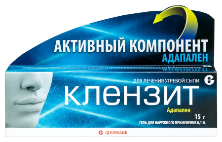 КЛЕНЗИТ гель 15г